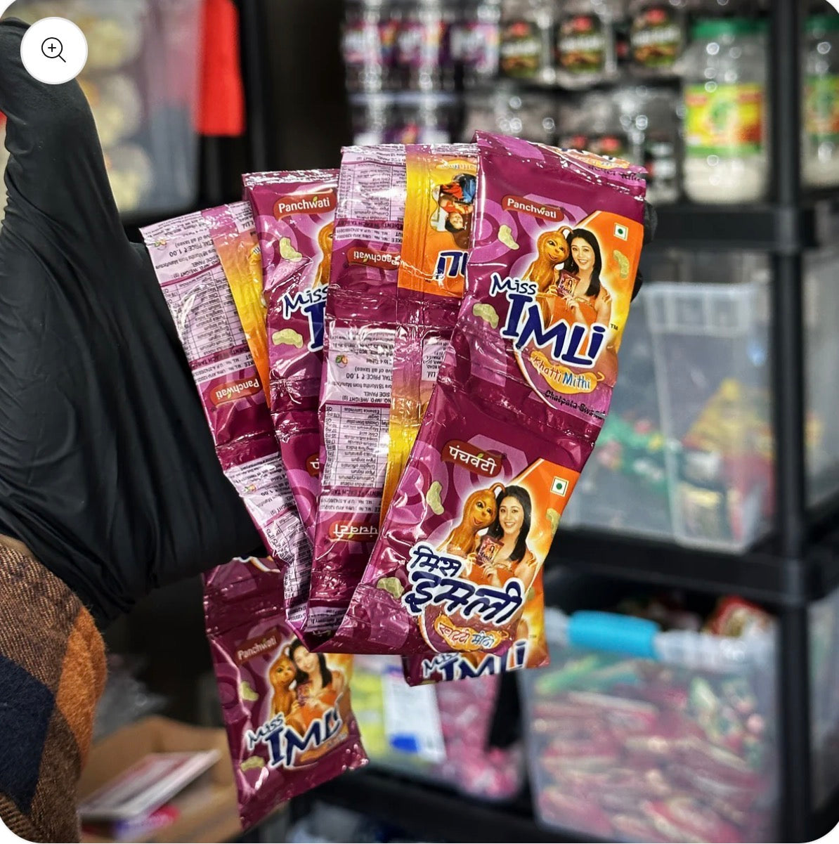 Miss Imli | Pack Of 20 | Bachpan Ali Chiji