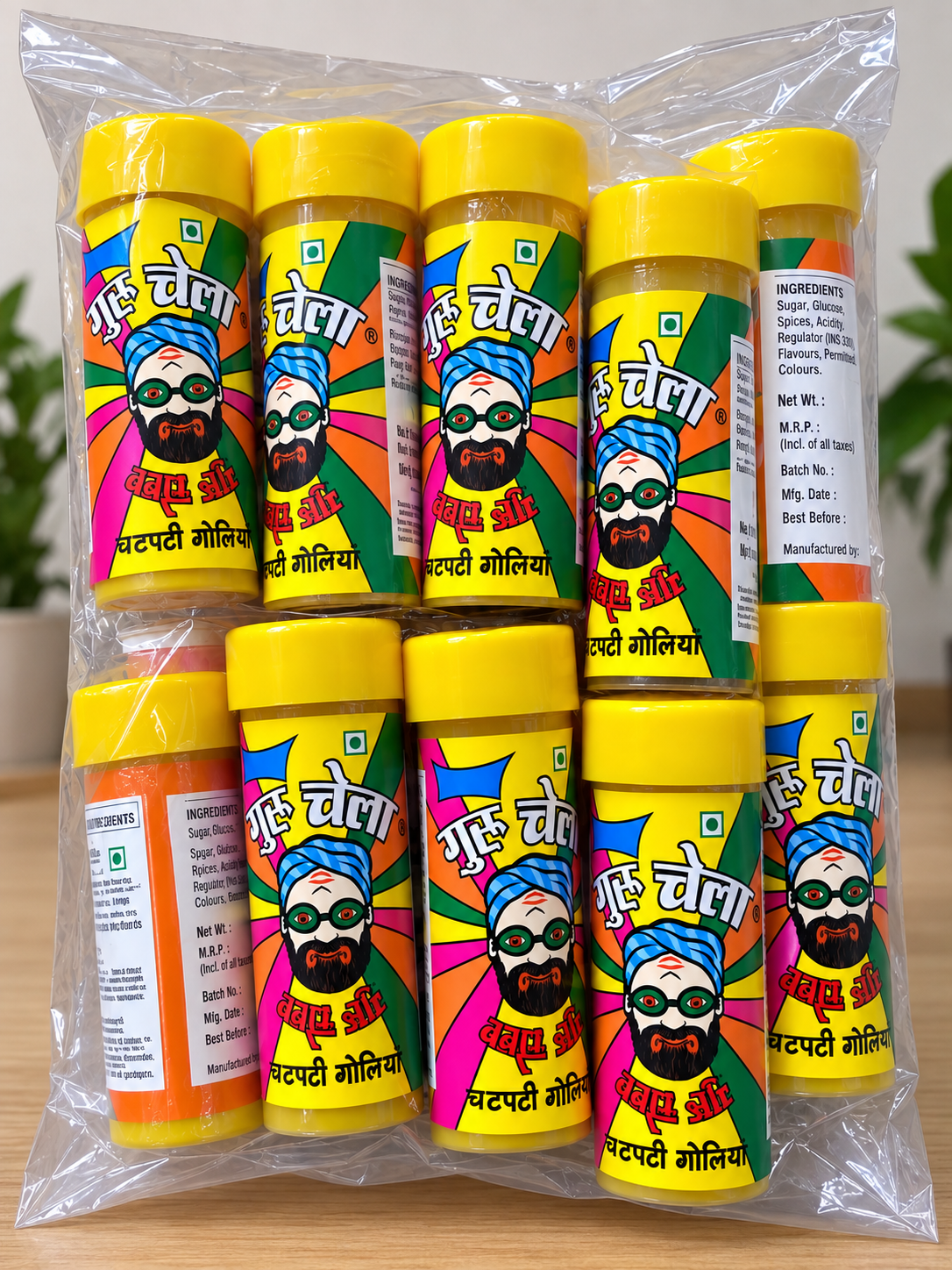 Guru Chela Goli | Pack Of 4 | Bachpan Ali Chiji