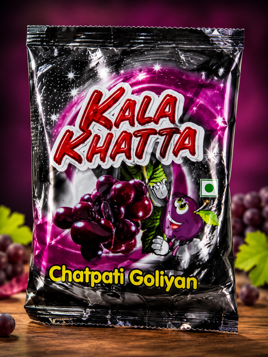 Kala Khatta Goli| Pack of 5| Bachpan Ali Chiji