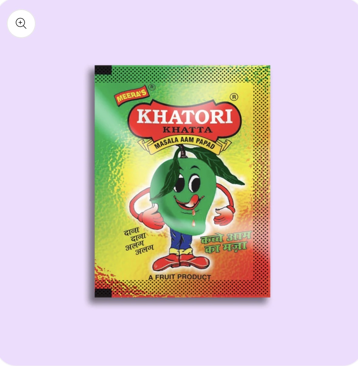 a. Khatori | Pack of 20 | Bachpan Ali Chiji