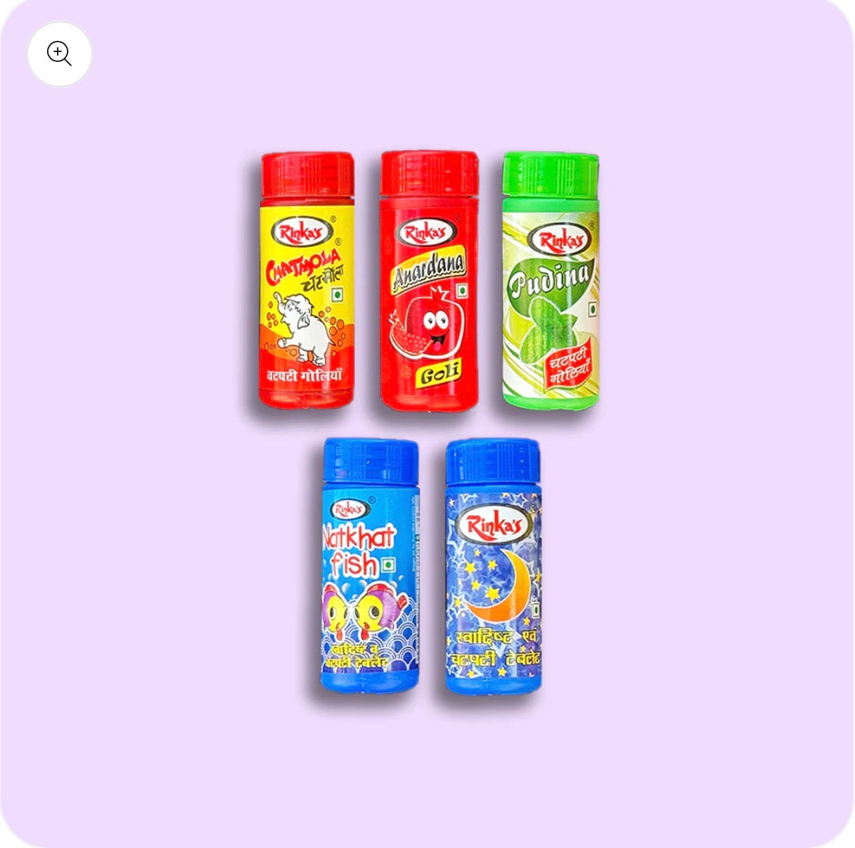 Rinka’s mix tray| Pack of 5| Bachpan Ali Chiji