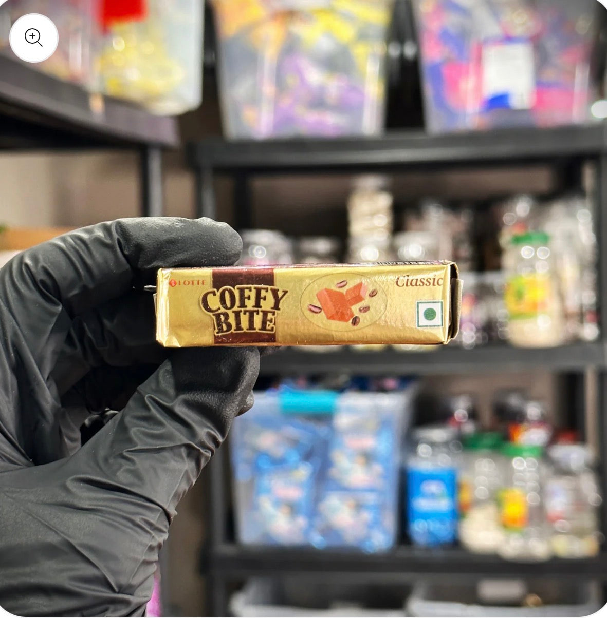 Coffee bite candy| Pack of 12| Bachpan Ali Chiji