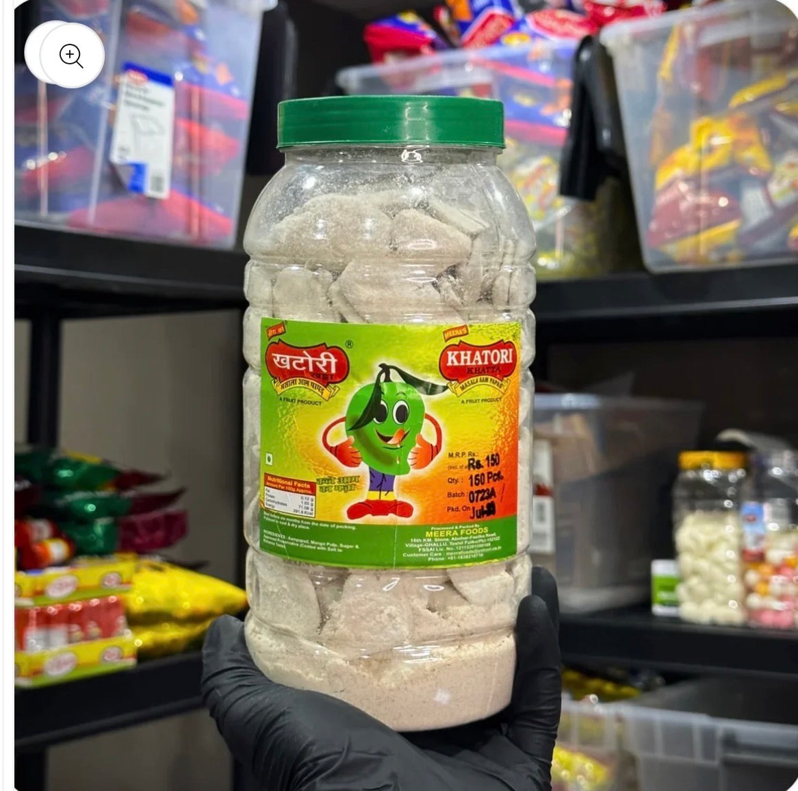 Aam papad Khatori  | 10 pieces | Bachpan Ali Chiji