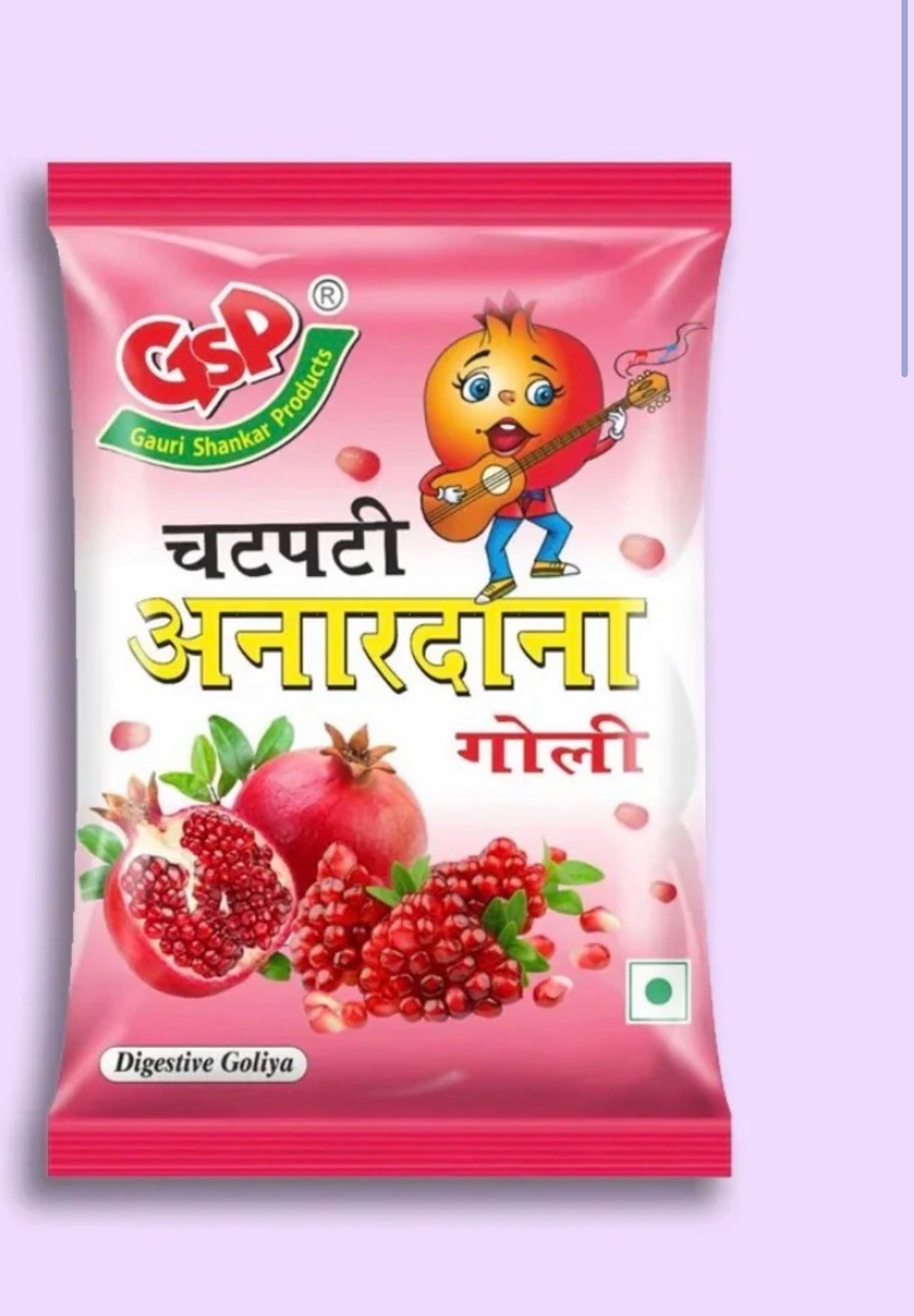 Anaardana Goli |Pack of 5 | Bachpan Ali Chiji