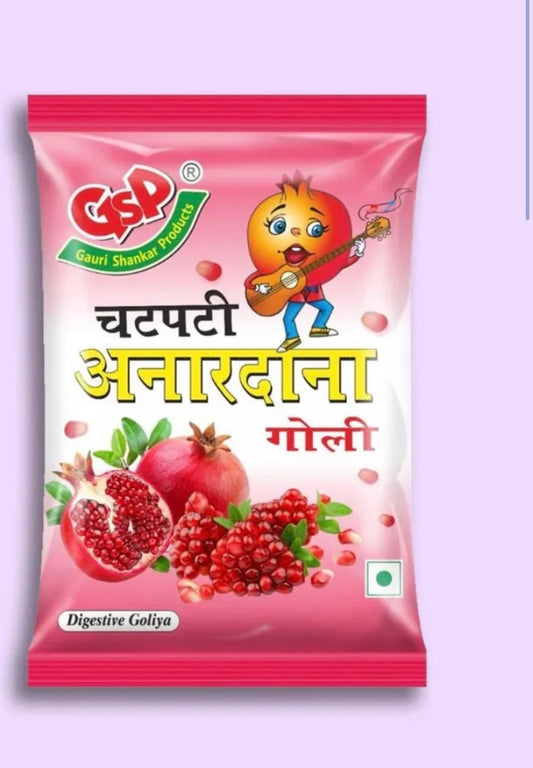 Anaardana Goli |Pack of 5 | Bachpan Ali Chiji
