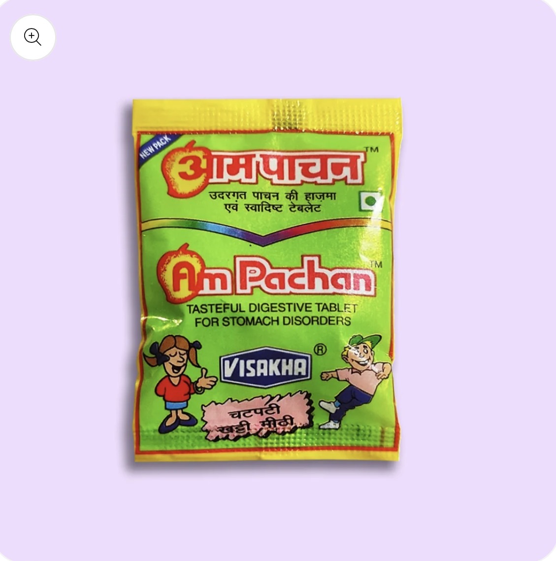 Aam Pachan| Pack of 15 | Bachpan Ali Chiji