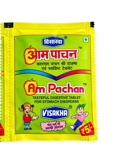 Aam Pachan |Pack of 10 | Bachpan Ali Chiji